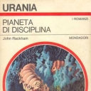 Urania #585