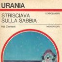 Urania #600