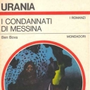 Urania #601