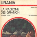 Urania #636