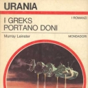 Urania #695