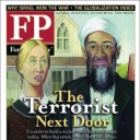 Various Magazines Foreign Policy