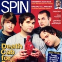 Various Magazines Spin