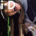 Various Magazines i-D