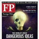 Various Magazines Foreign Policy
