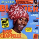 Various Magazines Blender