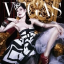 Various Magazines Vegas