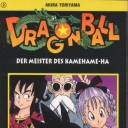 Dragonball #2