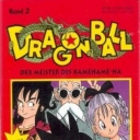Dragonball #3