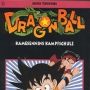 Dragonball #4