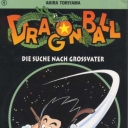 Dragonball #6