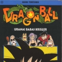 Dragonball #12