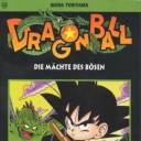 Dragonball #15