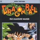 Dragonball #16