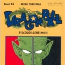 Dragonball #18