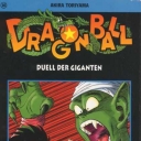 Dragonball #20