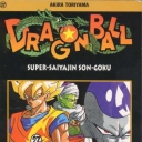 Dragonball #32
