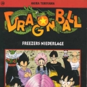 Dragonball #33