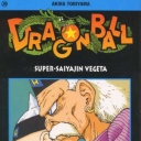 Dragonball #34