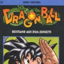 Dragonball #40