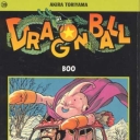 Dragonball #44