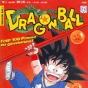 Dragonball Z #1