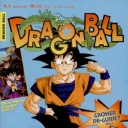 Dragonball Z #3