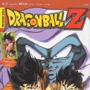 Dragonball Z #6