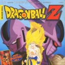 Dragonball Z #9