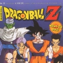 Dragonball Z #10