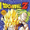 Dragonball Z #12
