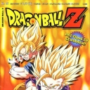 Dragonball Z #13