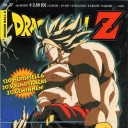 Dragonball Z #14