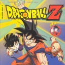 Dragonball Z #17