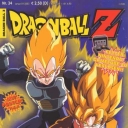 Dragonball Z #21