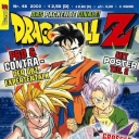 Dragonball Z #34