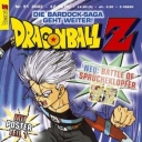 Dragonball Z #37