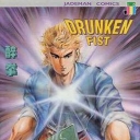 Drunken Fist #50