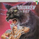 Drunken Fist #52