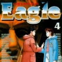 Eagle #4