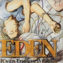 Eden #1