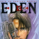 Eden #13