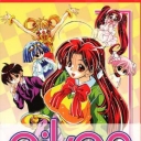 Eiken #1