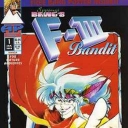 F-3 Bandit #1