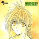 Flame of Recca #20