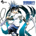Flame of Recca #26