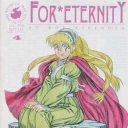 For Eternity #4