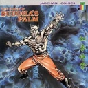 Force of Buddha's Palm #34