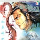 Force of Buddha's Palm #36