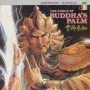 Force of Buddha's Palm #39